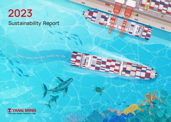 2023 Sustainability Report<br />
(The cover year is the year of issue)