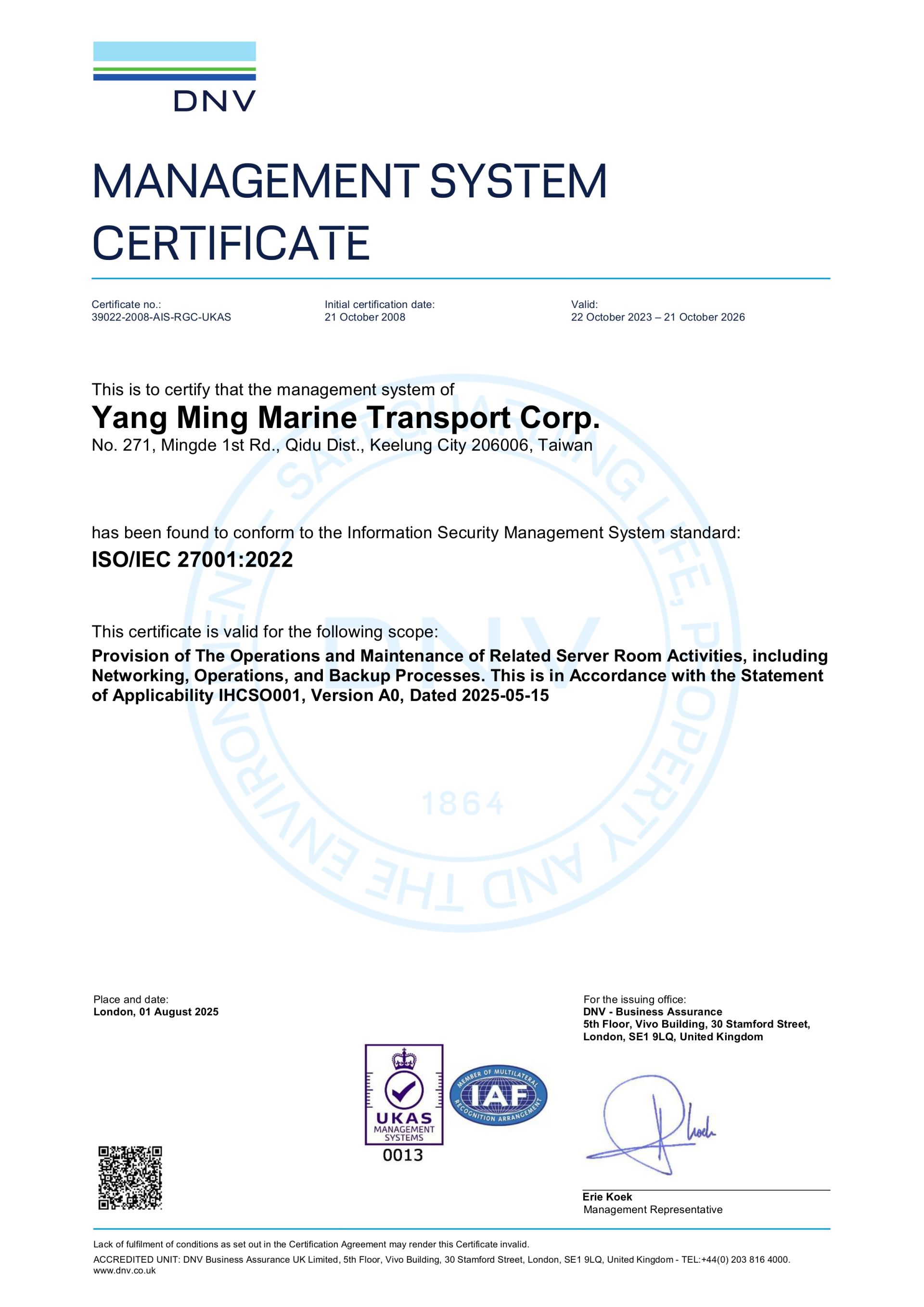 2025 DNV證書 ISO-IEC_27001-ENG-39022-2008-AIS-RGC-UKAS-3-20250801_page-0001