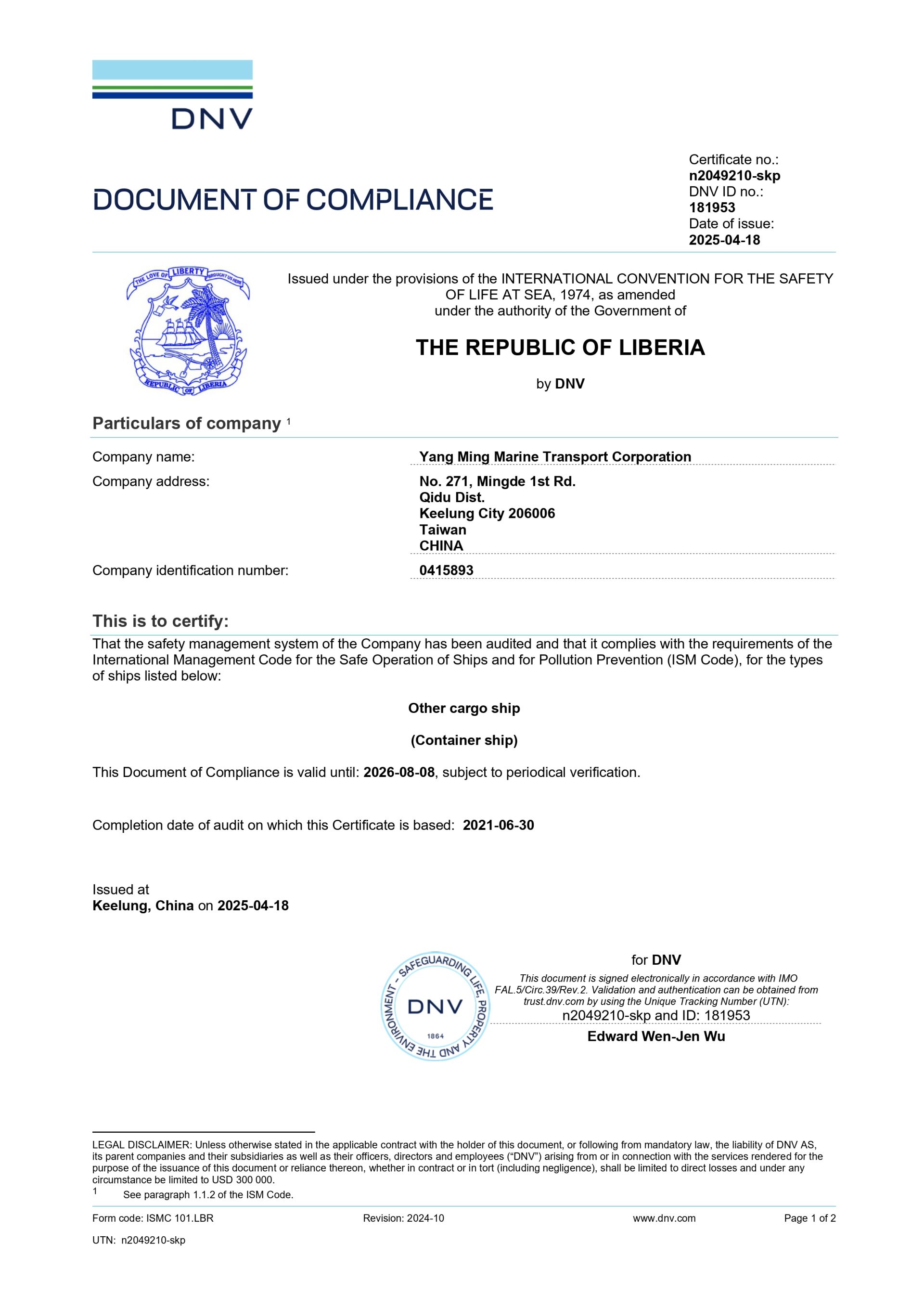 DOC-LBR_page-0001 DOC-LBR_page-0001