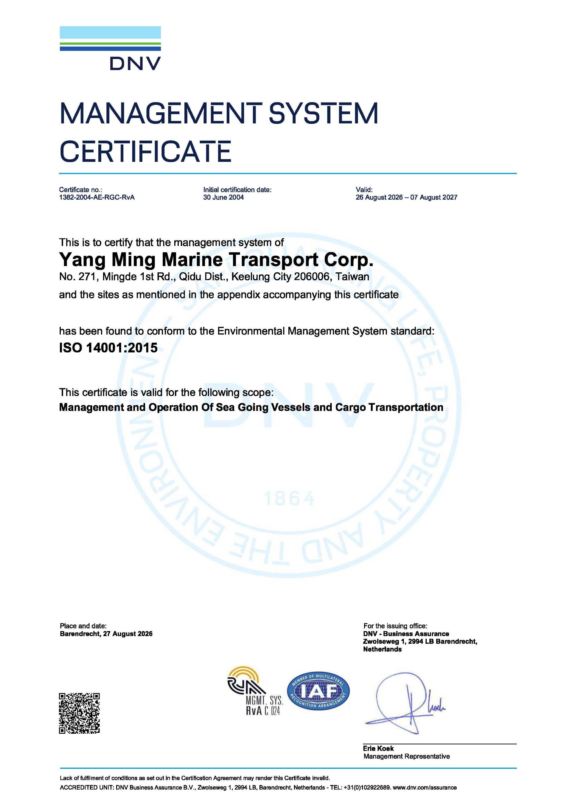 ISO_14001