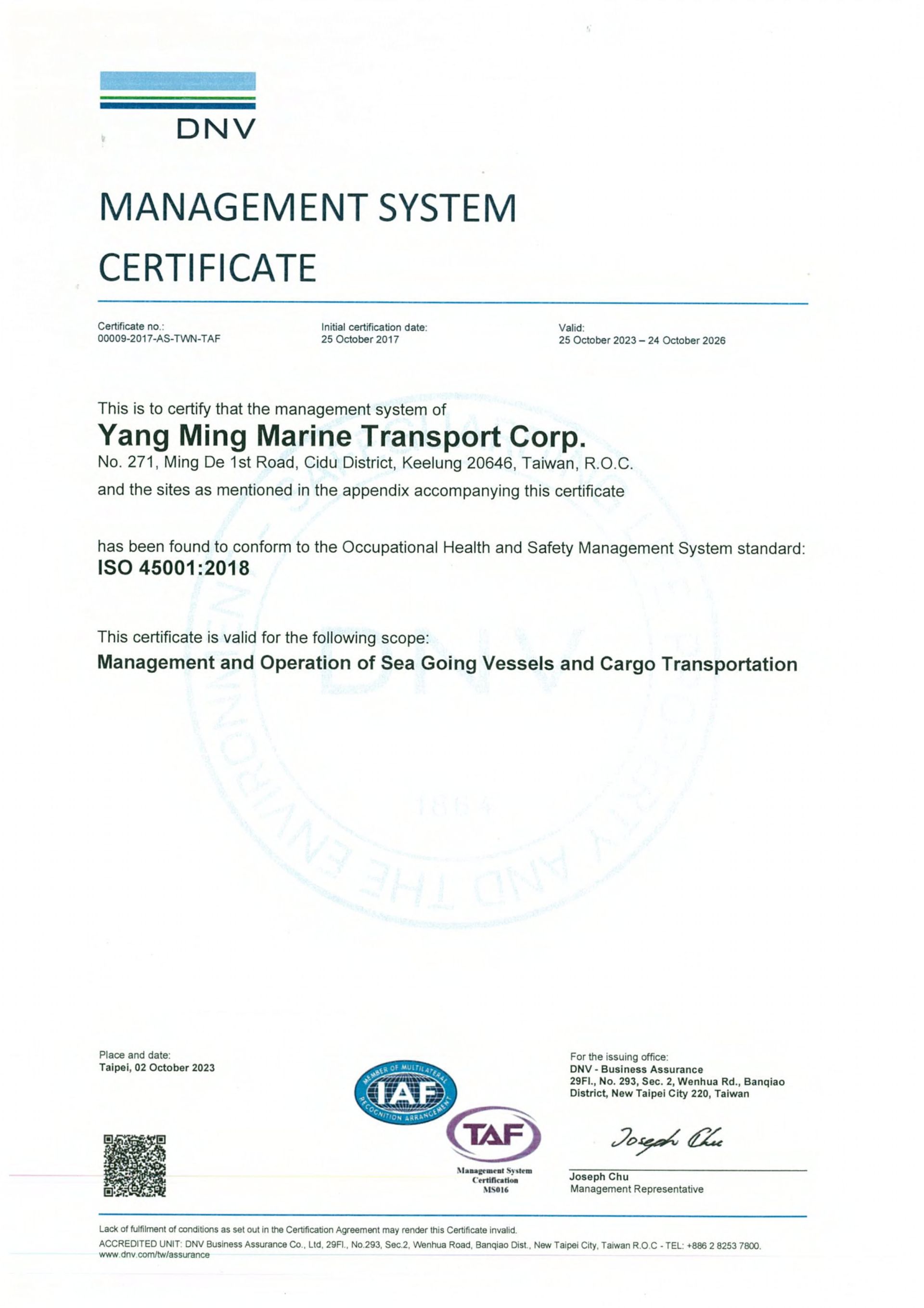 45001_page-0001