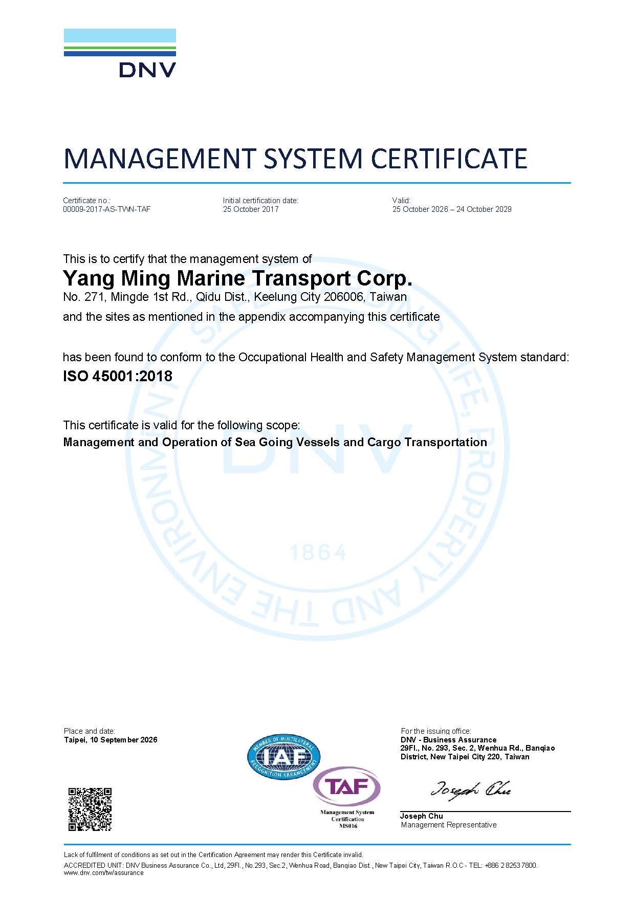 ISO45001(2018)valid 2029.10.24_頁面_1