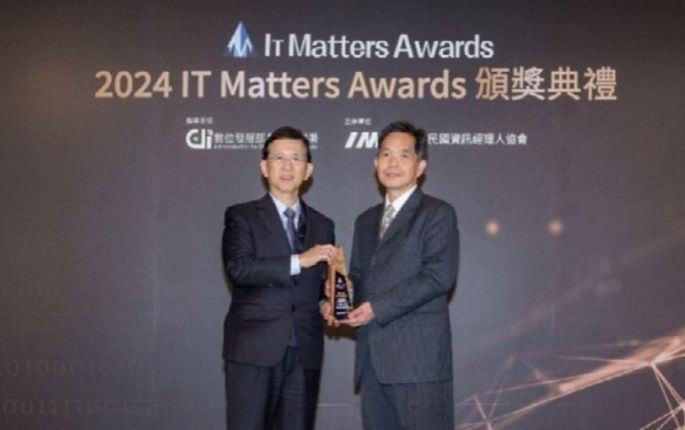 陽明海運榮獲 IT Matters Awards 數位轉型獎殊榮