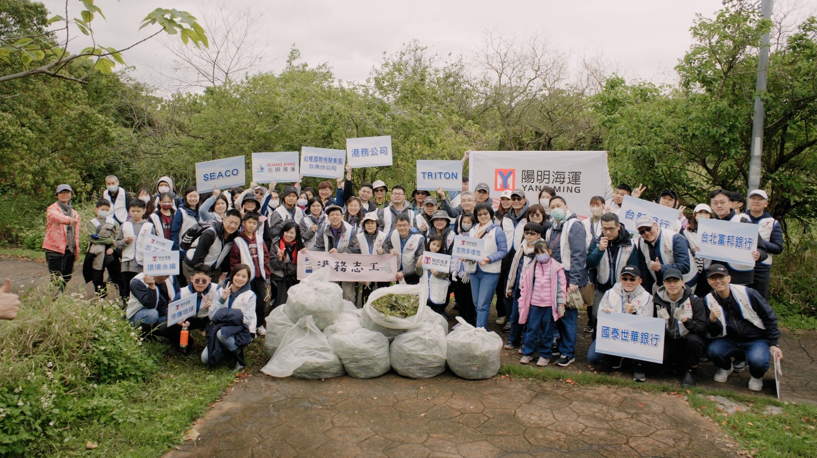 250318-移除外來種
