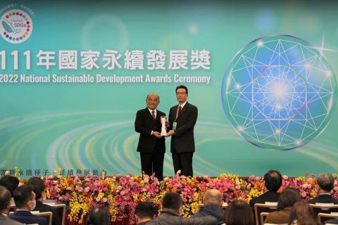 Yang Ming Marine Transport Corporation Receives the Corporate Sustainability Award at the 18th National Sustainable Development Awards Ceremony