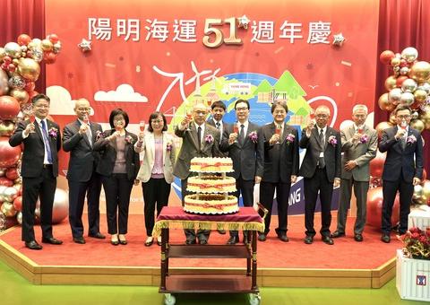 Yang Ming Celebrates 51st Anniversary by Hosting a Welfare Market to Send Love and Promote Environmental Protection