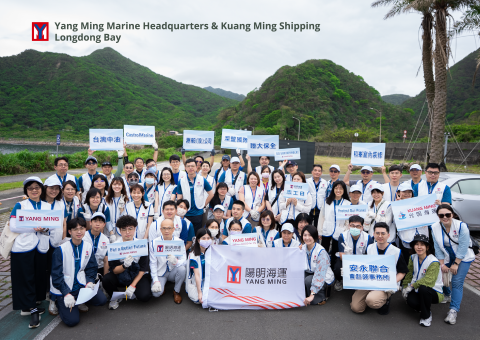 Yang Ming Responds to Earth Day Rallying Global Partners to Protect the Environment Together