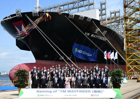 Yang Ming Names 15,500 TEU LNG Dual-Fuel Container Vessel  ‘YM Wayfinder’ for Asia–North Europe FE3 Service