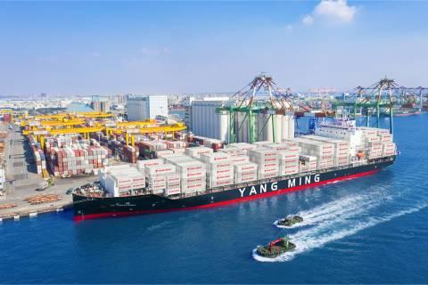 陽明海運公告112年第1季營運成果及通過LNG動力雙燃料全貨櫃輪採購執行