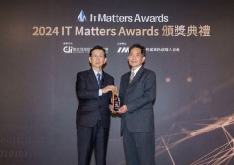 陽明海運榮獲 IT Matters Awards 數位轉型獎殊榮