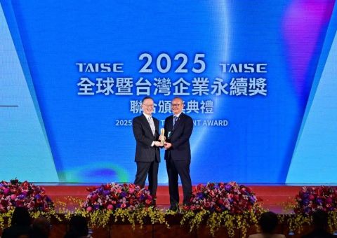 陽明海運擘劃永續航道 獲TCSA「綜合績效-台灣百大永續典範企業獎」、 「永續報告-運輸業第1類金級」肯定