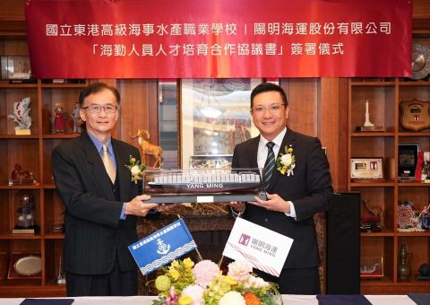 陽明海運深化海事產學教育 攜手東港海事厚植新世代輪機專業生力軍
