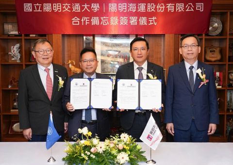 陽明海運攜手國立陽明交通大學推動AI產學合作 共創數位轉型與永續供應鏈新未來