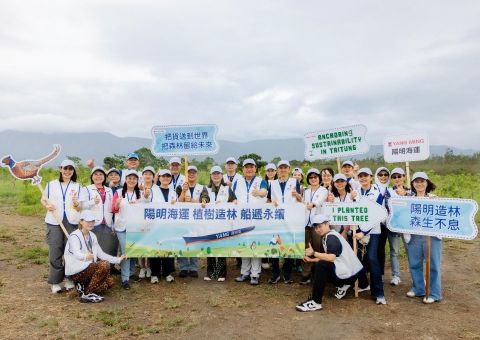 響應國際生物多樣性日 陽明海運臺東池上復育原生樹種