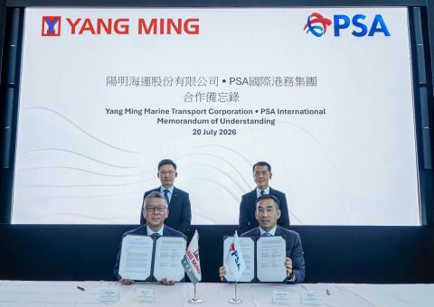 陽明海運與PSA國際港務集團簽署永續合作備忘錄加速全球供應鏈減碳