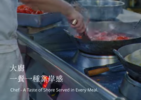 The Chief - Meals at Sea, Memories from Shore.