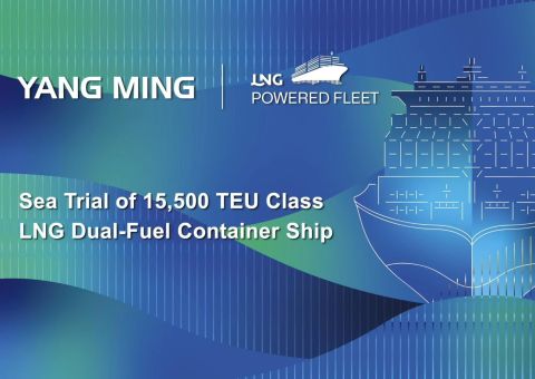 陽明海運首艘LNG雙燃料船舶YM Willpower